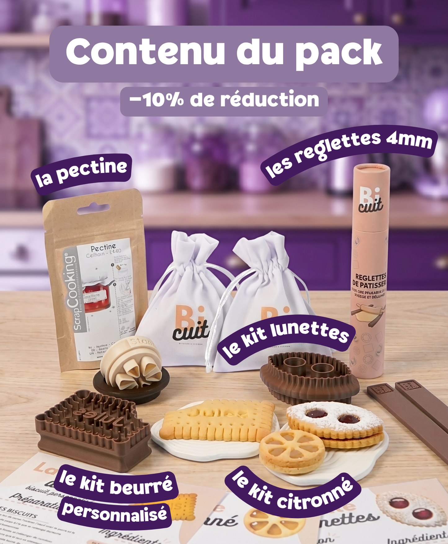 Le pack nouvelle collection 2026